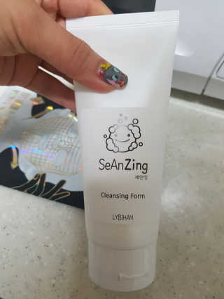 엣헴님이 올린 리뷰 사진 1