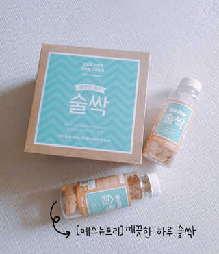 고구밍님이 올린 리뷰 사진 2