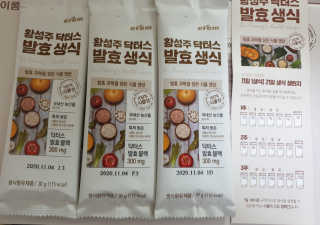 서연님이 올린 리뷰 사진 2