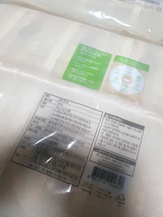 햄지루사님이 올린 리뷰 사진 3
