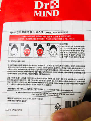 gozld90님이 올린 리뷰 사진 2
