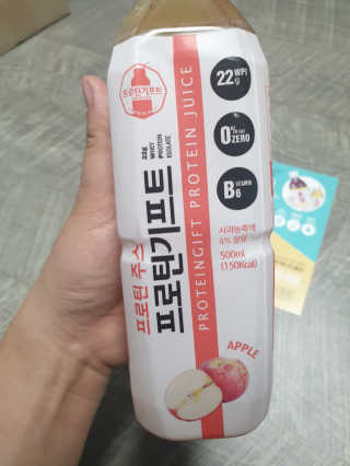 프로틴주스 프로틴기프트 — 5점을 준 리뷰어가 2019년 3월 올린 사용 사진
