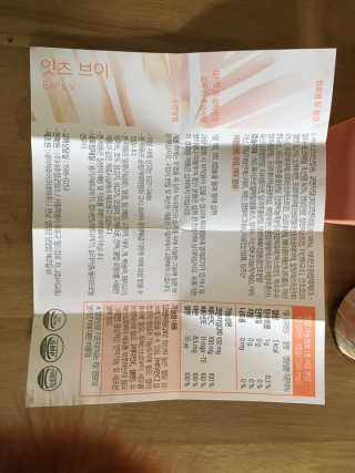 PosWnd님이 올린 리뷰 사진 4