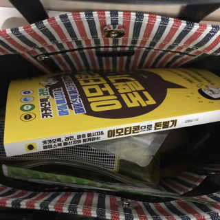 방코기님이 올린 리뷰 사진 3