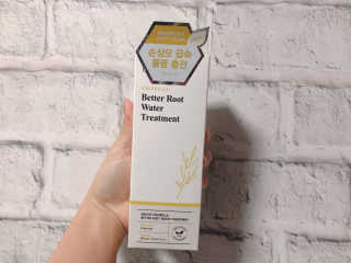 달리프 클로렐라 베러 루트 워터트리트먼트 200ml — 5점을 준 리뷰어가 2020년 2월 올린 사용 사진