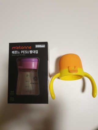 똑똑맘님이 올린 리뷰 사진 1