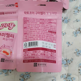 락토조이 구미젤리 복숭아맛 — 5점을 준 리뷰어가 2019년 10월 올린 사용 사진