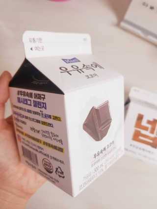 또로링님이 올린 리뷰 사진 2
