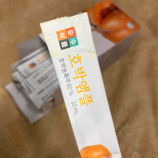 뽀야미❤️님이 올린 리뷰 사진 3