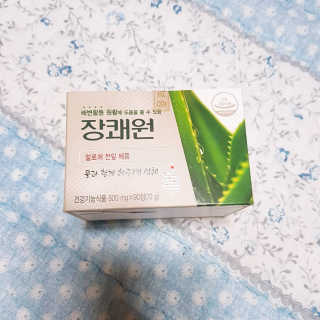 쑤우혀닝님이 올린 리뷰 사진 1