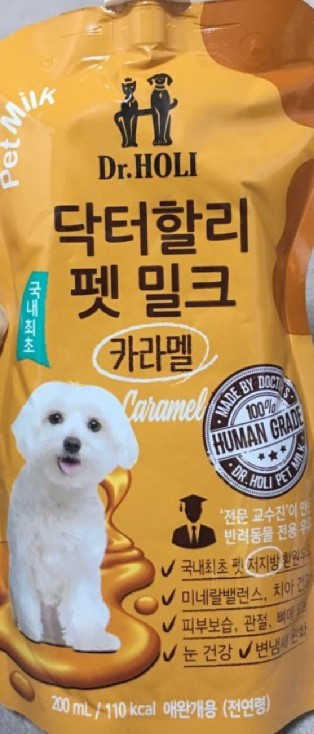 꾸질이님이 올린 리뷰 사진 1