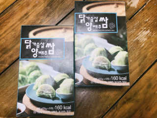 도도쭈님이 올린 리뷰 사진 3