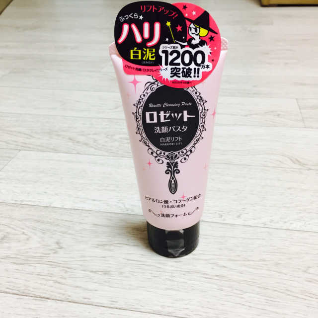 일본 폼클렌징 로제트 세안 파스타 리뷰 사진