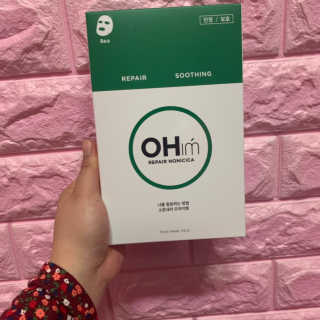 오아이엠 마스크팩 2종 _  꿀보카도 or 노니시카 — 5점을 준 리뷰어가 2019년 5월 올린 사용 사진