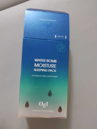 오지아이 워터 밤 모이스처 슬리핑 팩 4ml X 20pcs — 4.5점을 준 리뷰어가 2019년 12월 올린 사용 사진