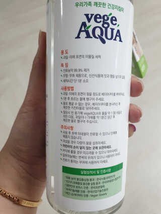 뽀기님이 올린 리뷰 사진 2