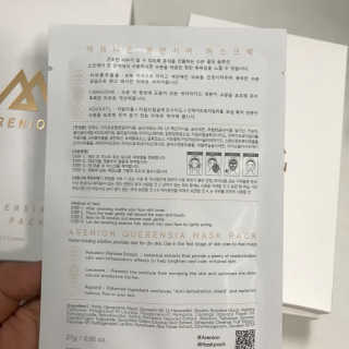 ysssu님이 올린 리뷰 사진 2
