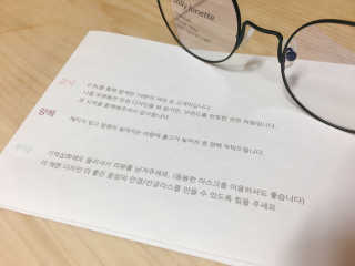 달걀볶음밥님이 올린 리뷰 사진 4