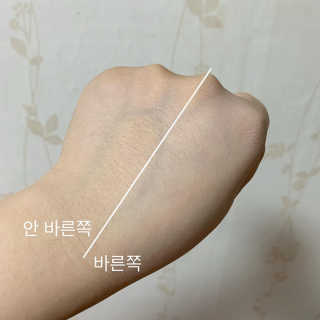 김가애님이 올린 리뷰 사진 3