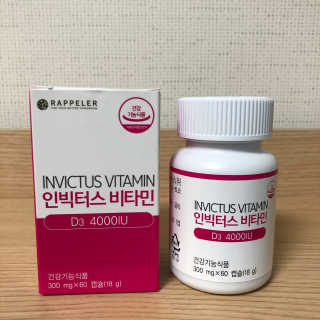 조아조아님이 올린 리뷰 사진 3