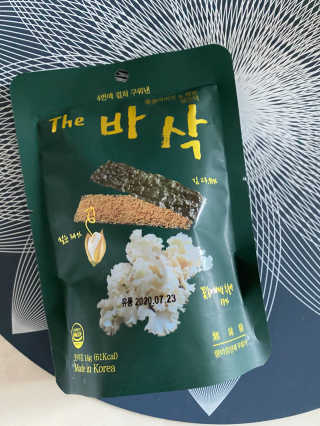 황방울이님이 올린 리뷰 사진 1