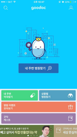 이가연님이 올린 리뷰 사진 1