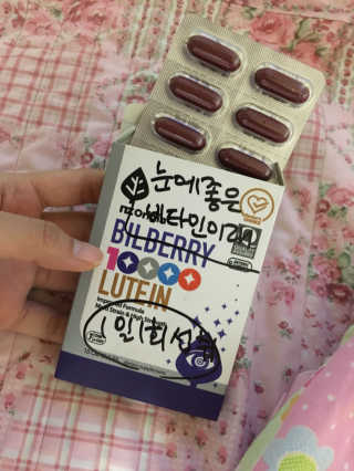 v정화v님이 올린 리뷰 사진 1