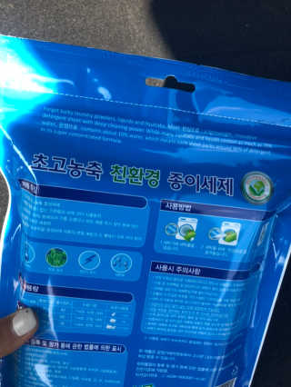햄쓰님이 올린 리뷰 사진 3