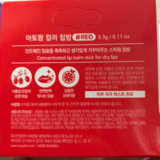 응디니님이 올린 리뷰 사진 3