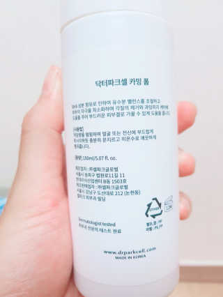 Tiffff님이 올린 리뷰 사진 3
