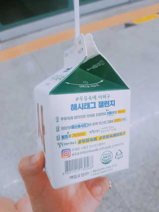 나는할수있다님이 올린 리뷰 사진 3