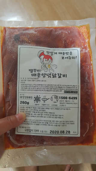 gjs님이 올린 리뷰 사진 1