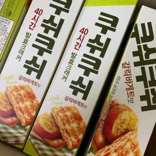 sunvely님이 올린 리뷰 사진 1