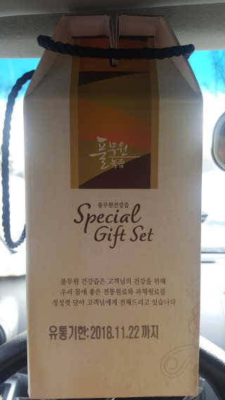쩡찌롱님이 올린 리뷰 사진 2