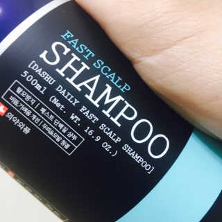 다슈코리아 다슈 데일리 패스트 한방 두피 샴푸 500ml — 5점을 준 리뷰어가 2017년 5월 올린 사용 사진