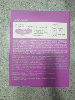 cjmannia님이 올린 리뷰 사진 2