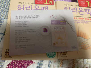 초코에몽님이 올린 리뷰 사진 2