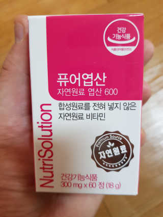 그림자님이 올린 리뷰 사진 1