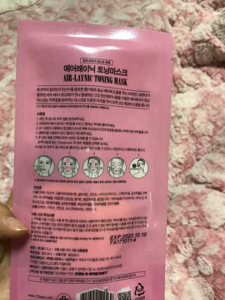 허은지님이 올린 리뷰 사진 2