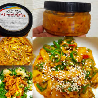 컴백08리터님이 올린 리뷰 사진 1