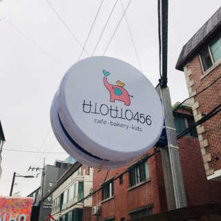 쌀알이님이 올린 리뷰 사진 1
