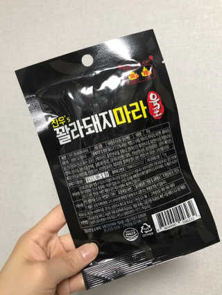 둉둉님이 올린 리뷰 사진 2