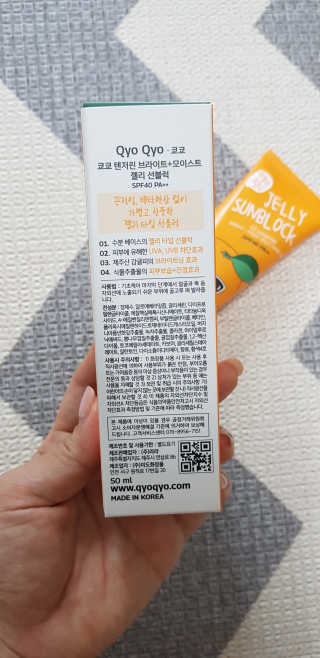 Thud님이 올린 리뷰 사진 2