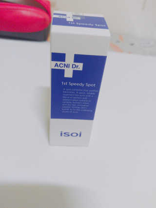 아이소이 파란소화기 응급스팟 — 4.33점을 준 리뷰어가 2017년 7월 올린 사용 사진