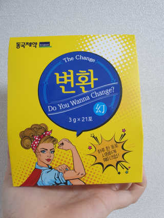 현이님이 올린 리뷰 사진 1