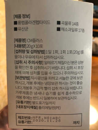 티케님이 올린 리뷰 사진 2
