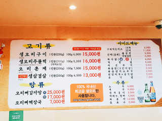주여니이님이 올린 리뷰 사진 2