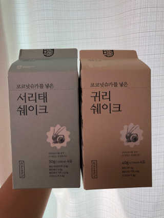 반짝심쿵님이 올린 리뷰 사진 1