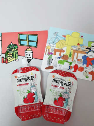 yuljunlove님이 올린 리뷰 사진 2