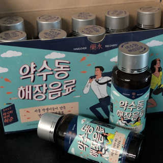 셀럽여신님이 올린 리뷰 사진 2